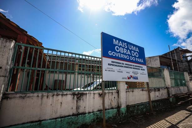 Obras de reconstrução da URE Demétrio Medrado avançam em Belém Obras de reconstrução da URE Demétrio Medrado avançam em Belém