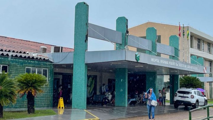 Hospital Regional de Marabá abre vagas para quem deseja atuar na saúde pública