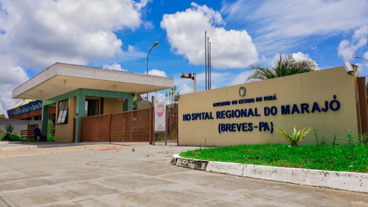 HRPM renova certificação nacional e mantém Acreditação Plena – Nível 2